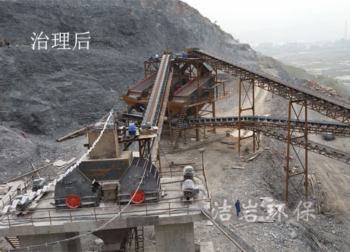 泡沫喷头干雾配置