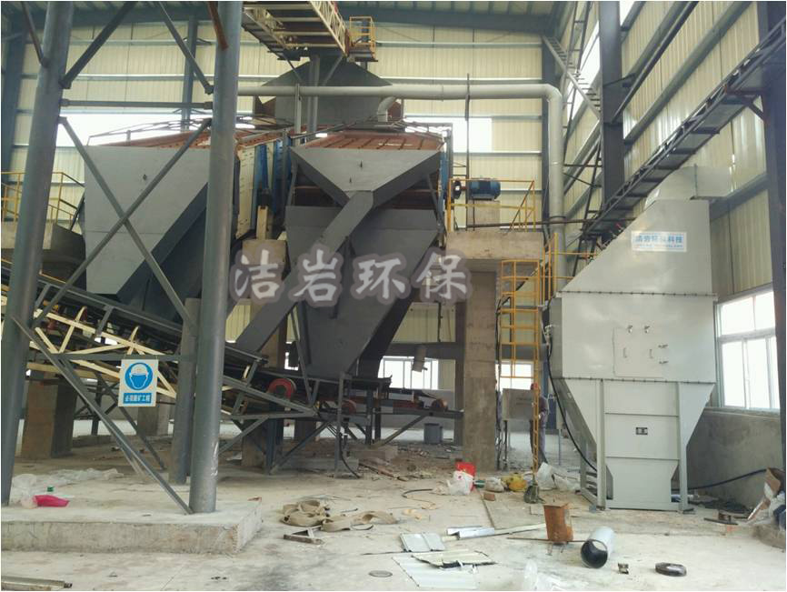 湿法除尘器,湿式除尘器,泡沫干雾抑尘