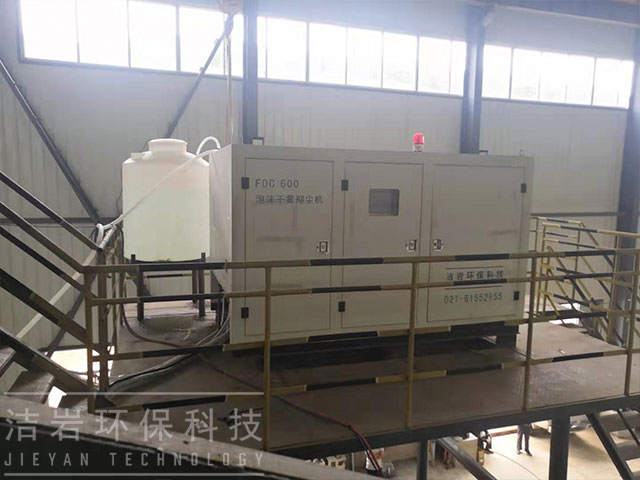 生物纳膜抑尘系统,泡沫干雾抑尘