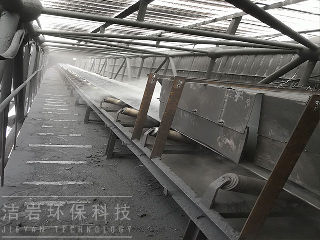 生物纳膜抑尘系统,泡沫干雾抑尘