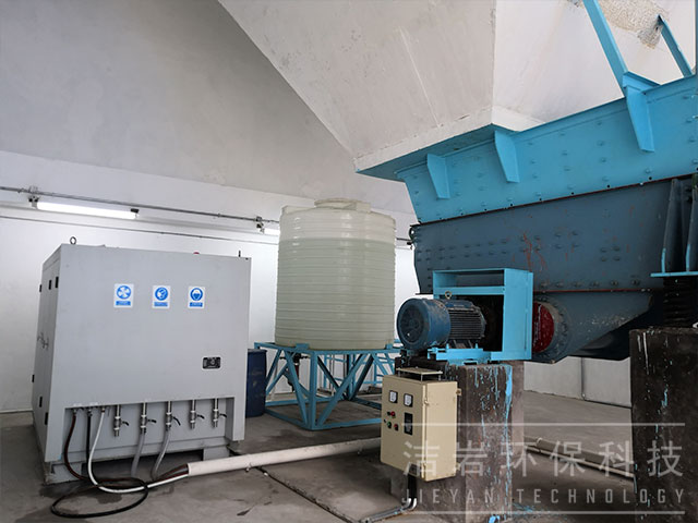 干雾抑尘,泡沫干雾抑尘