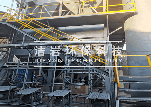 湿法除尘器,湿式除尘器,钢渣处理