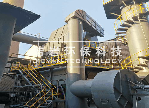 湿法除尘器,湿式除尘器,钢渣处理